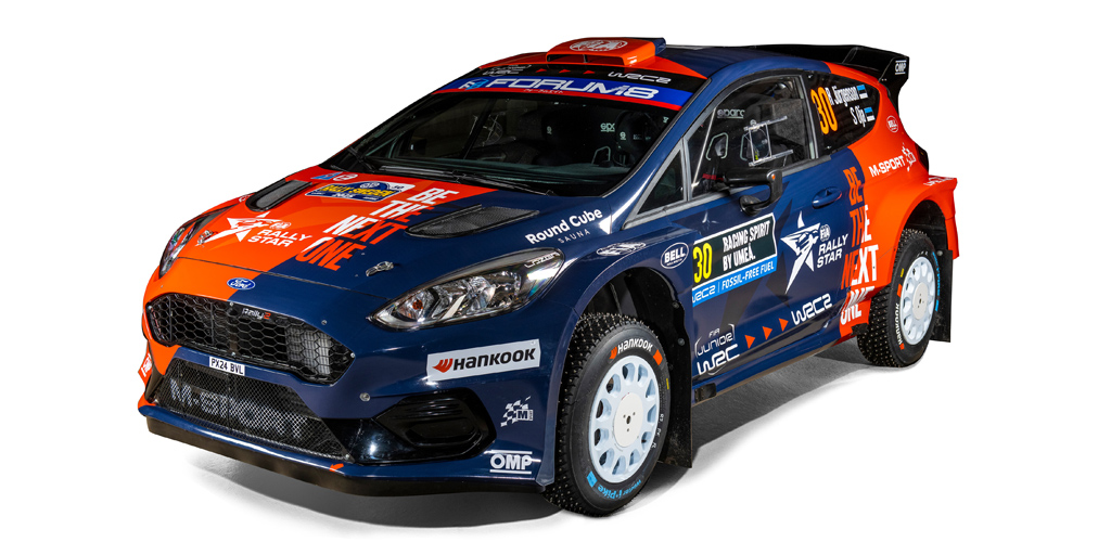 Jürgenson & Oja Rally Team. Powerstage - kõik rallist